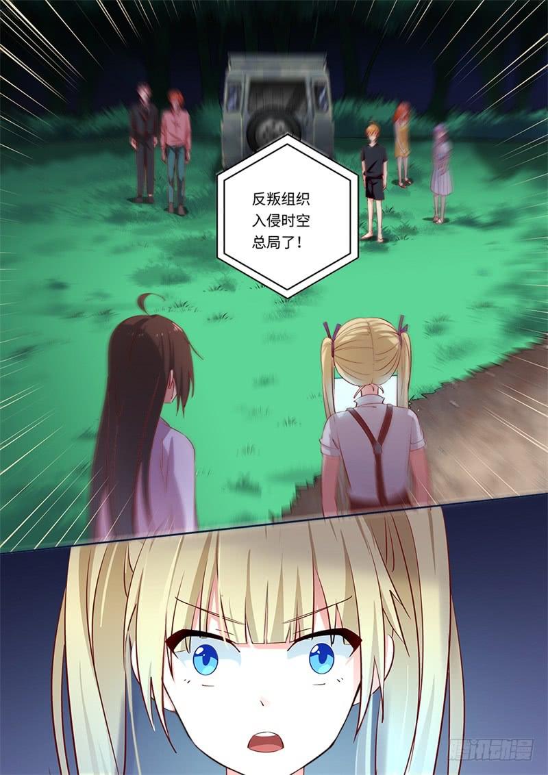 第157话-第159话