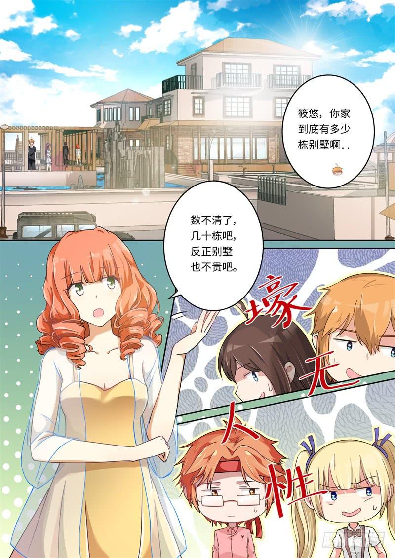 第161话-第163话
