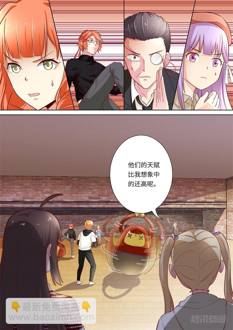 第161话-第163话