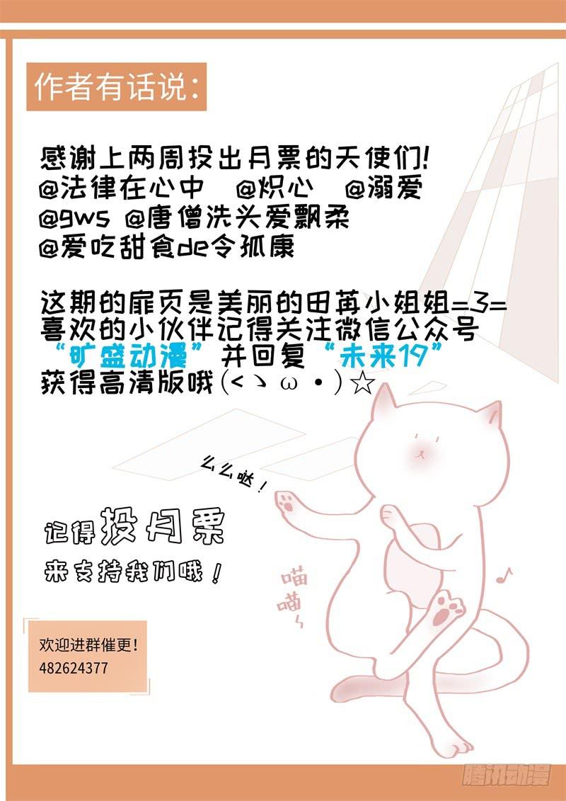 第165话-第167话