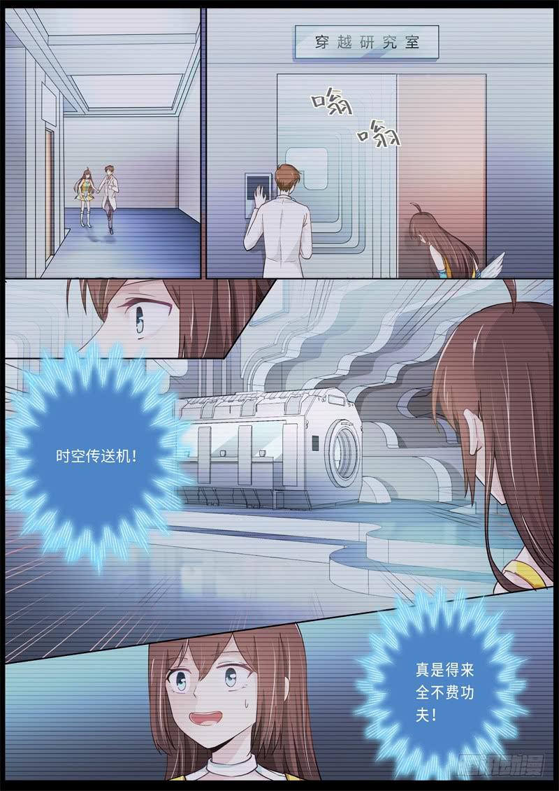 第165话-第167话