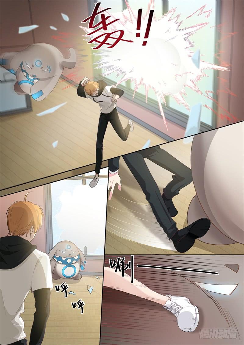 第169话-第171话