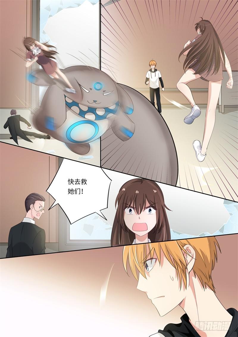 第169话-第171话