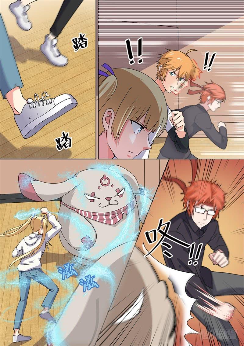 第169话-第171话