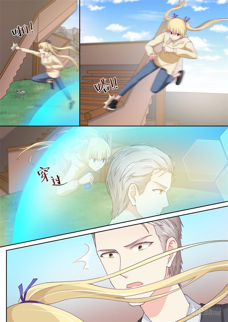 第171话-第173话