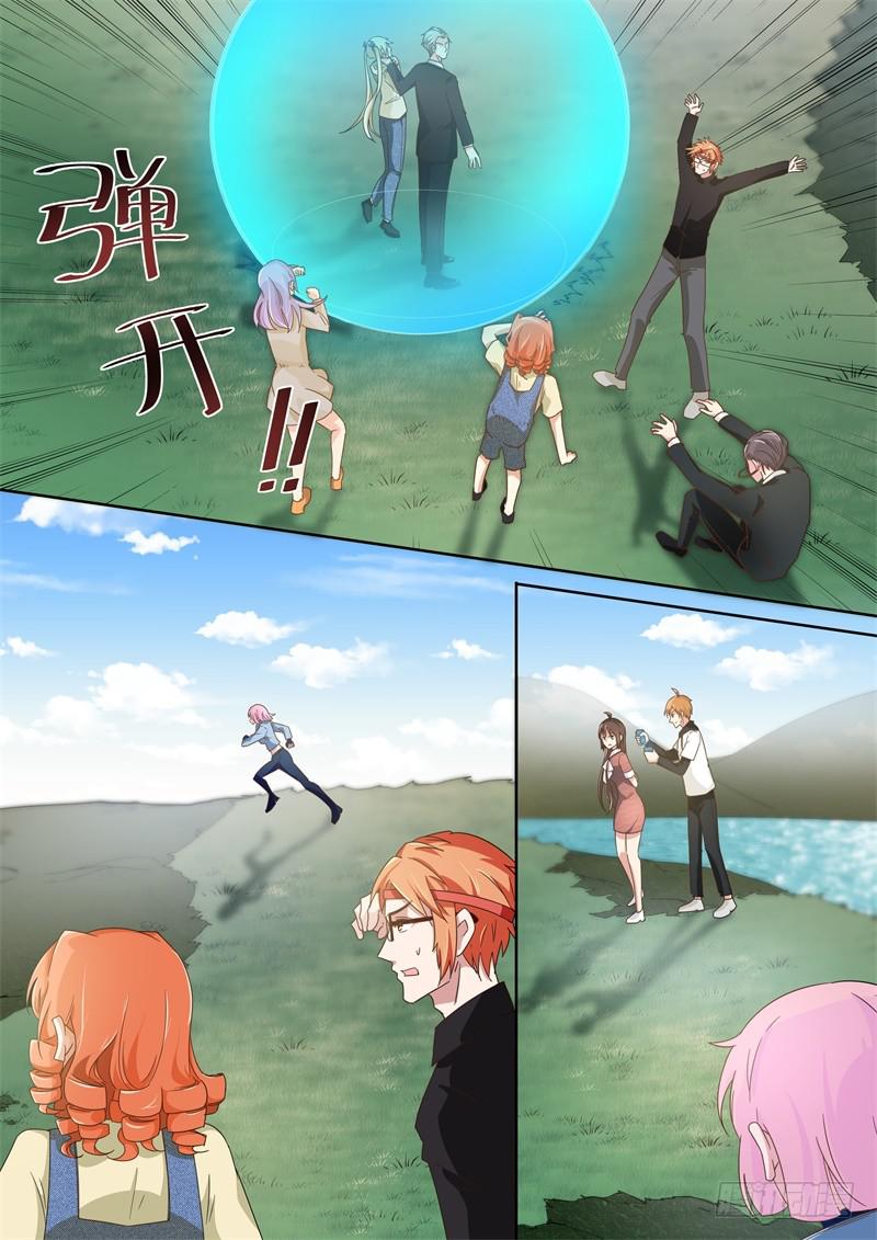 第173话-第175话