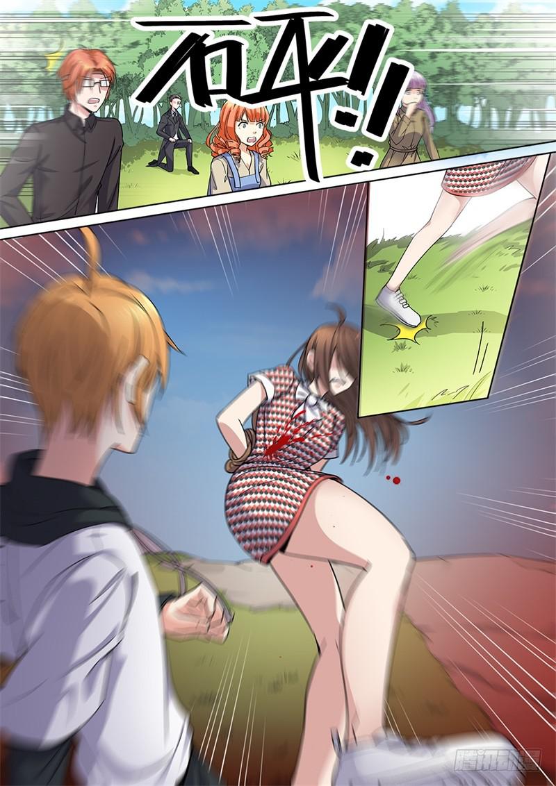第173话-第175话