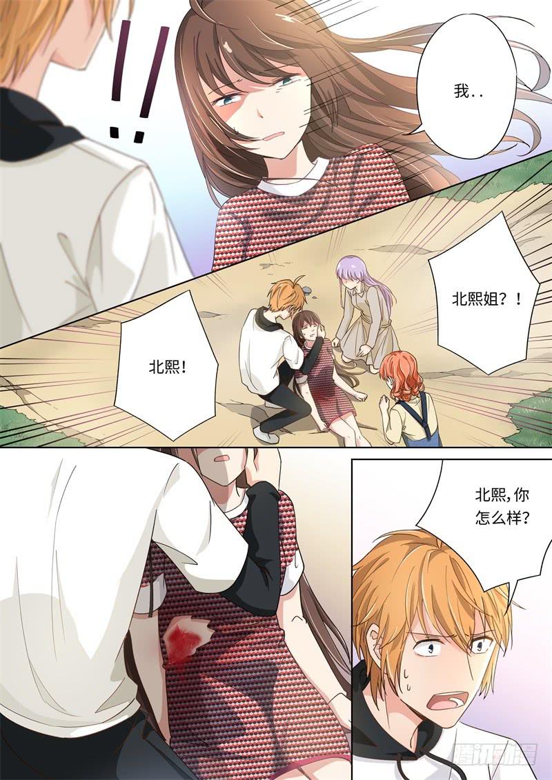 第175话-第177话