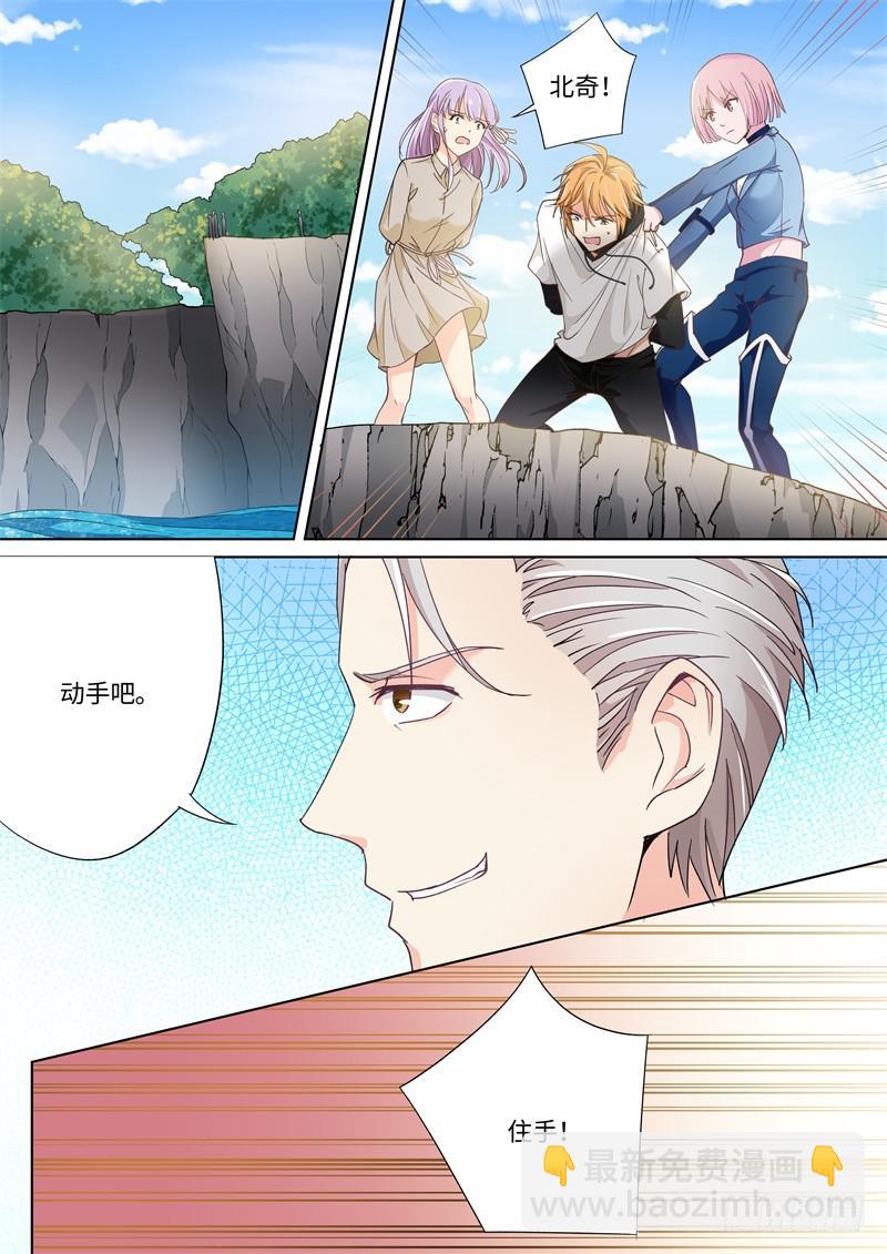 第175话-第177话