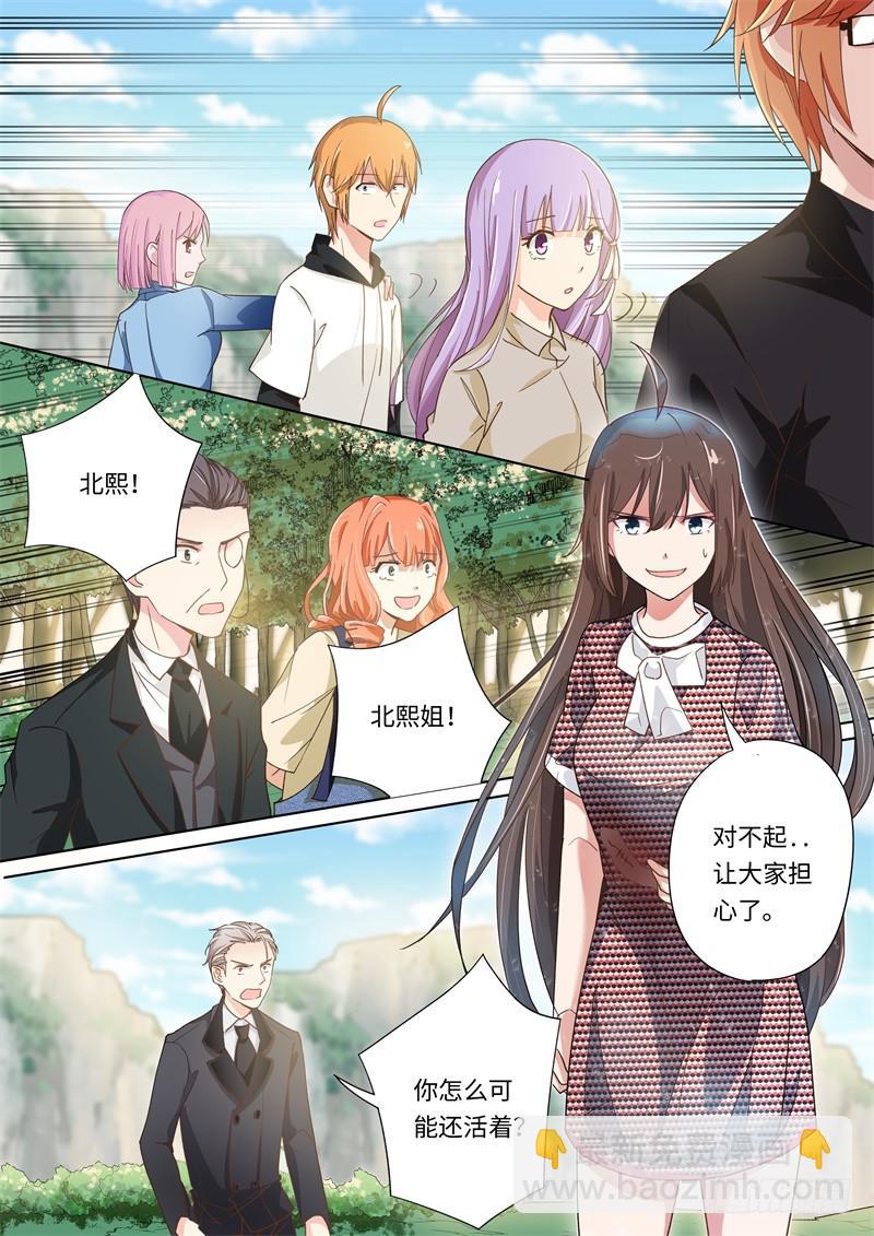 第175话-第177话