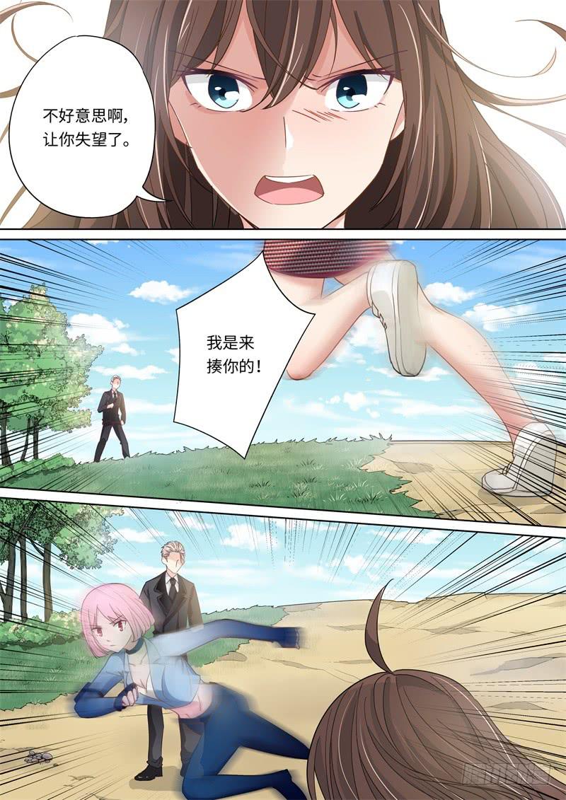 第175话-第177话