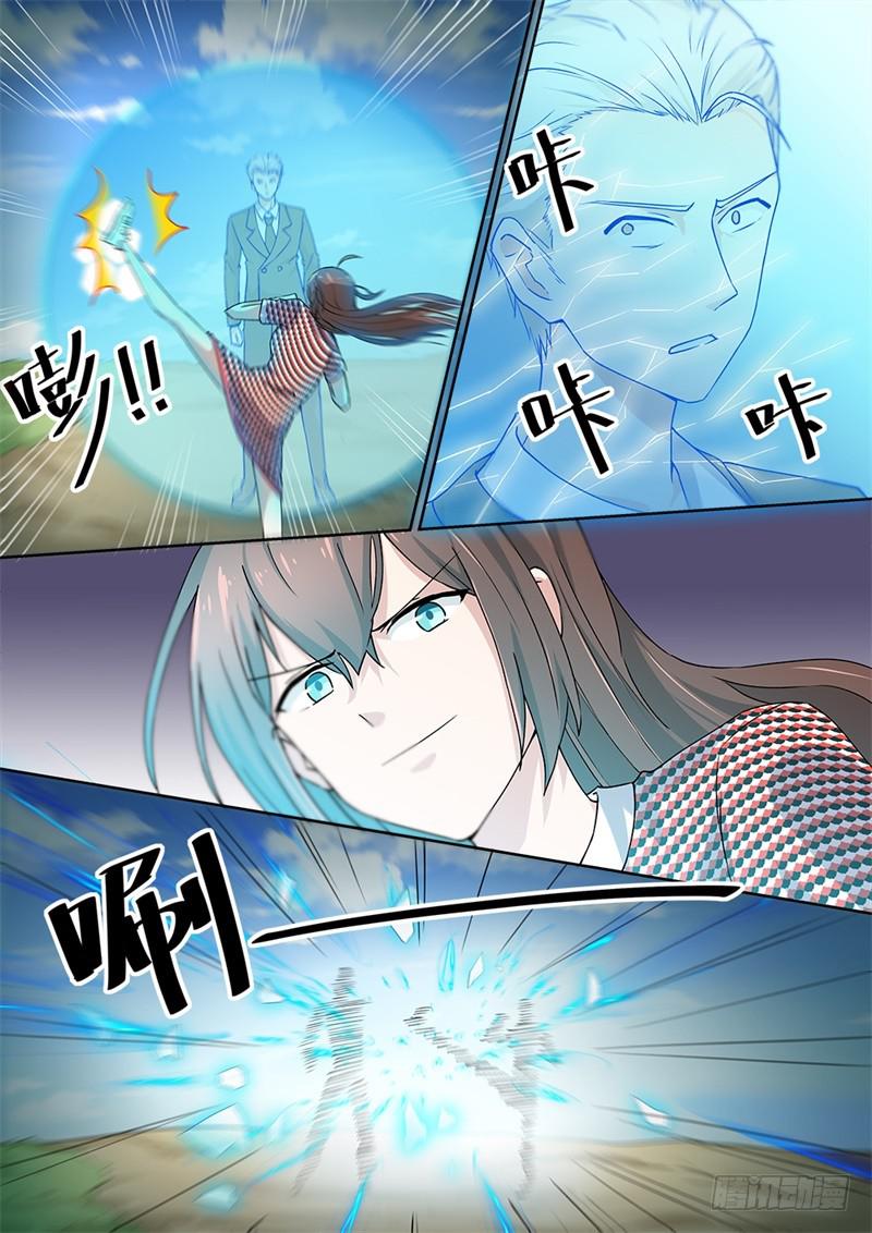 第175话-第177话