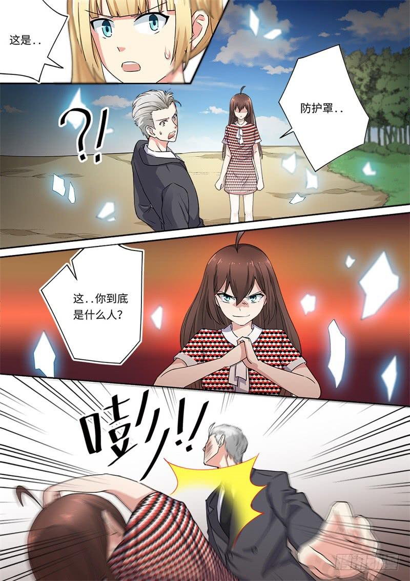 第175话-第177话