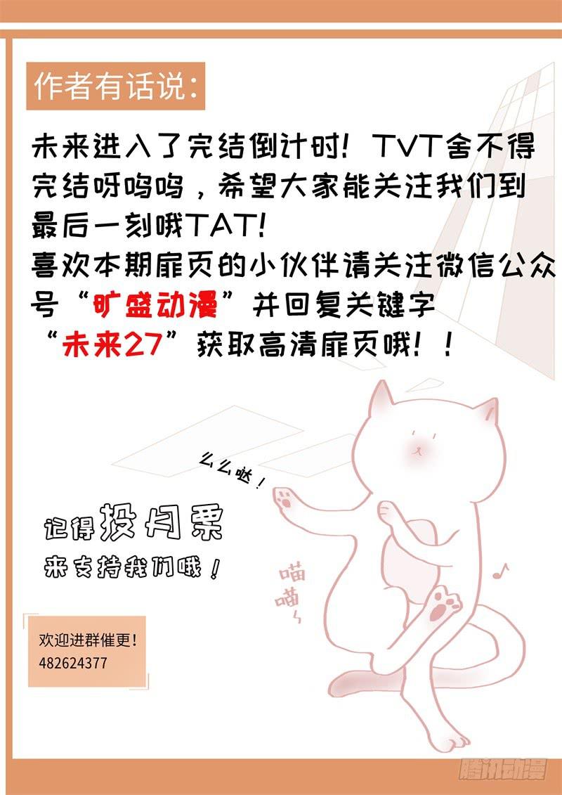 第177话-第179话