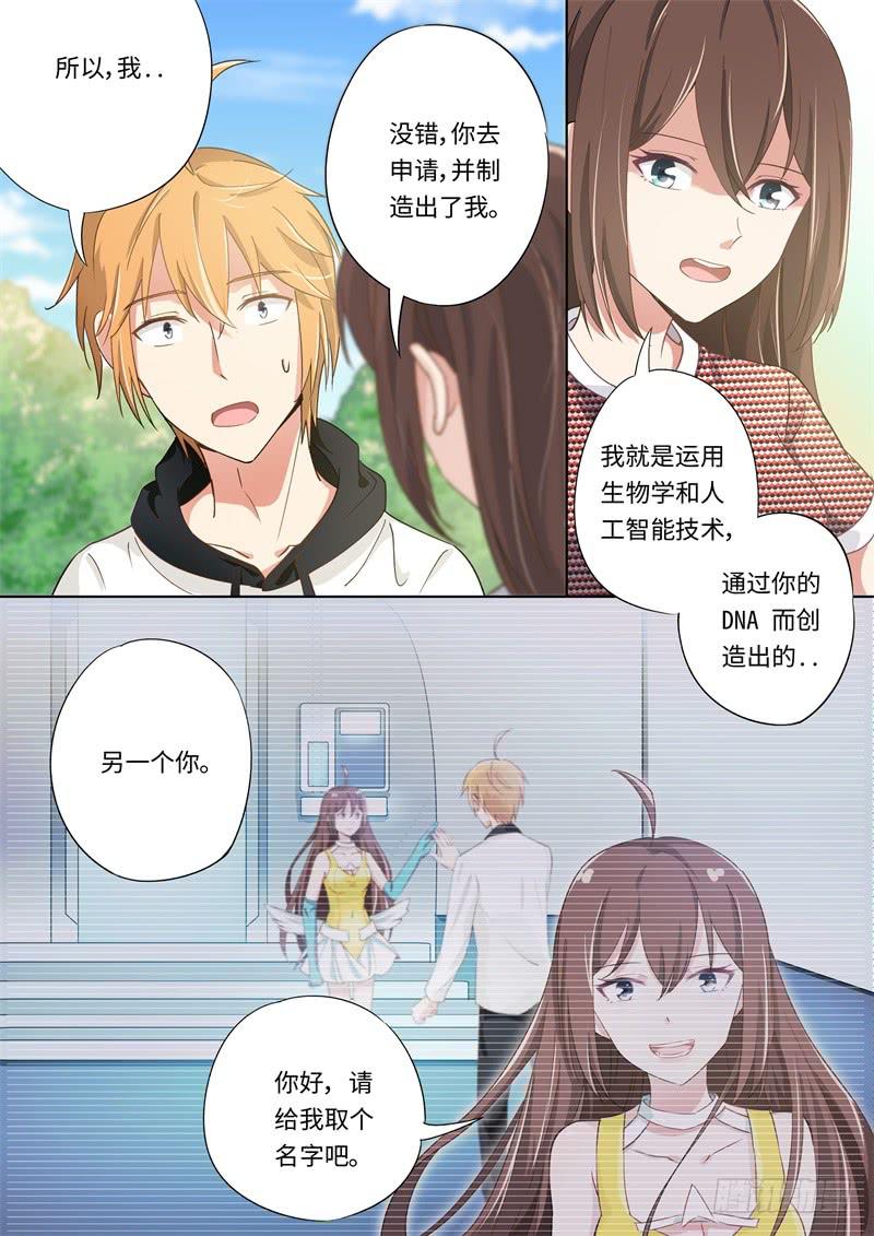 第177话-第179话