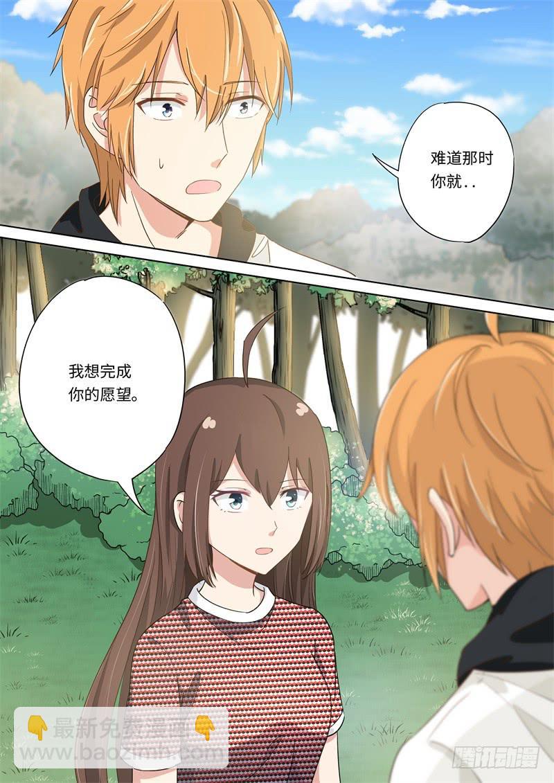 第177话-第179话
