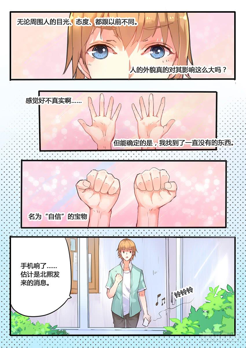 第019话-第19话