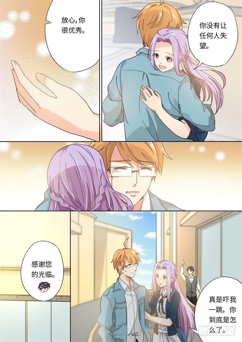 第179话-第181话
