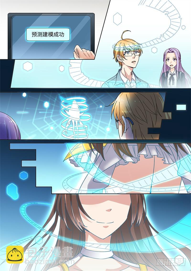 第179话-第181话