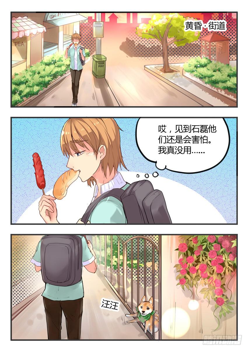 第021话-第21话
