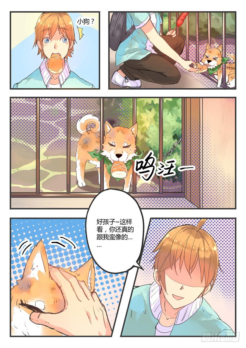 第021话-第21话