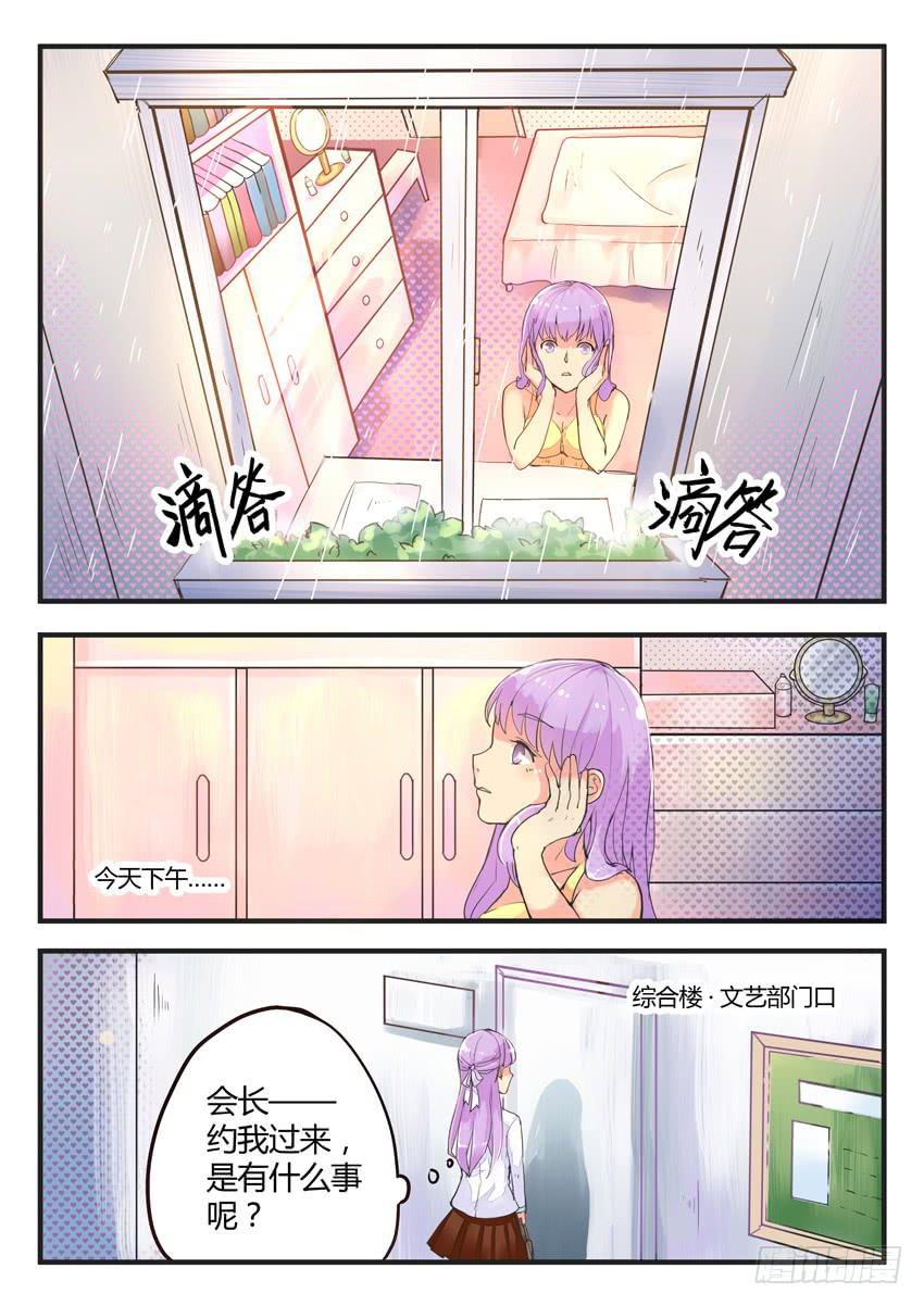 第021话-第21话