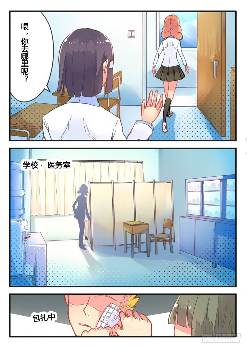 第041话-第41话