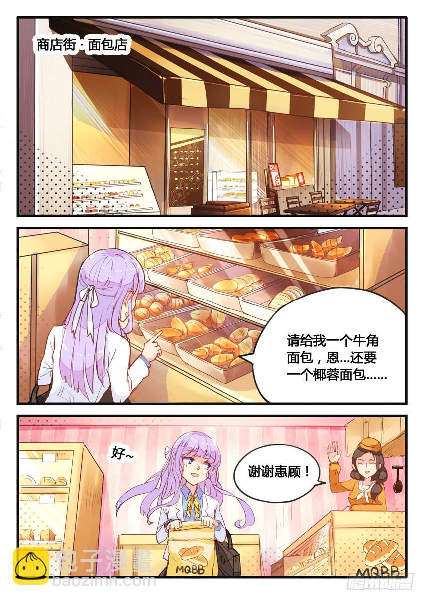 第043话-第43话