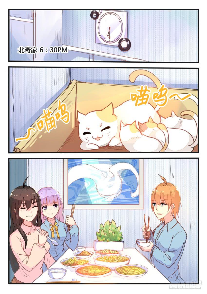 第045话-第45话