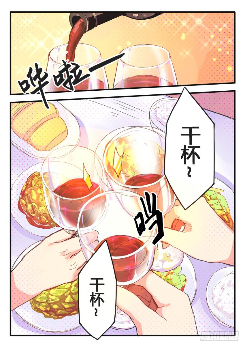 第045话-第45话