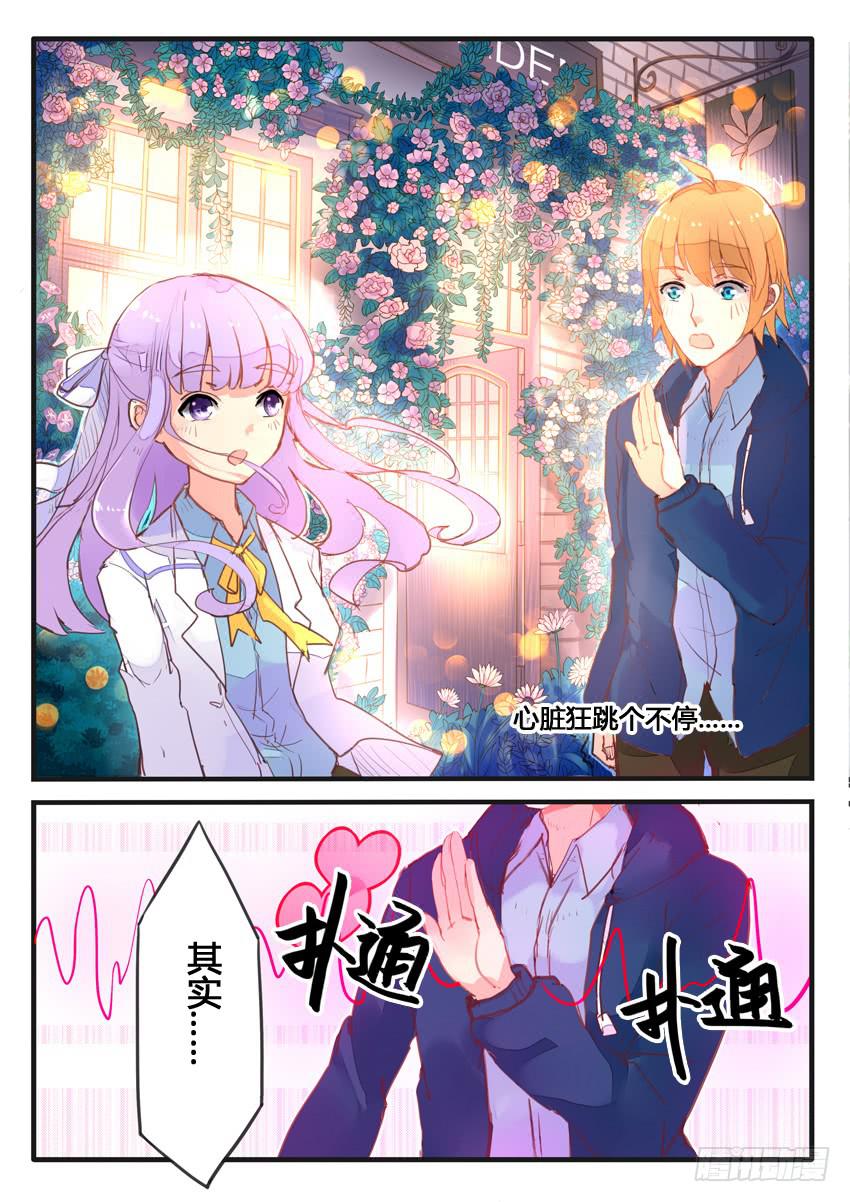 第047话-第47话
