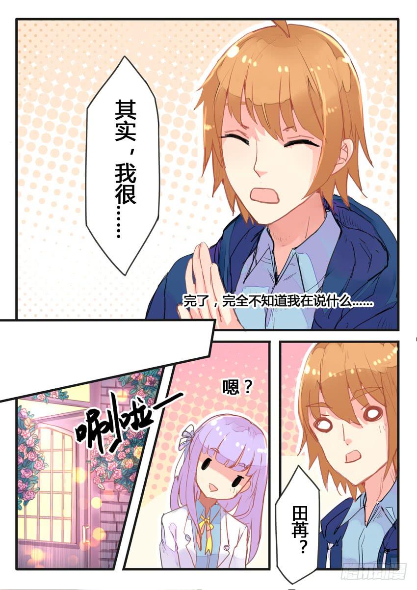 第047话-第47话