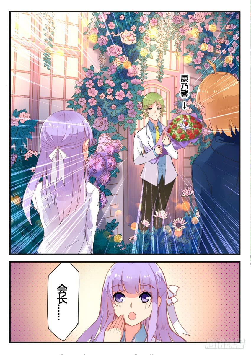 第047话-第47话