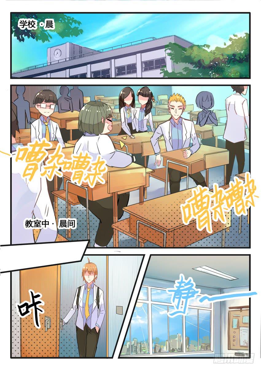 第049话-第49话