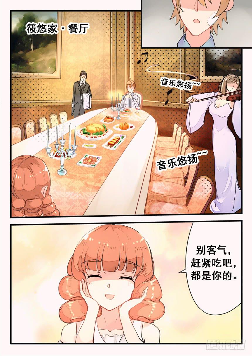 第053话-第53话