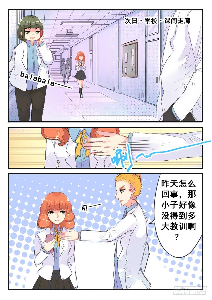 第055话-第55话