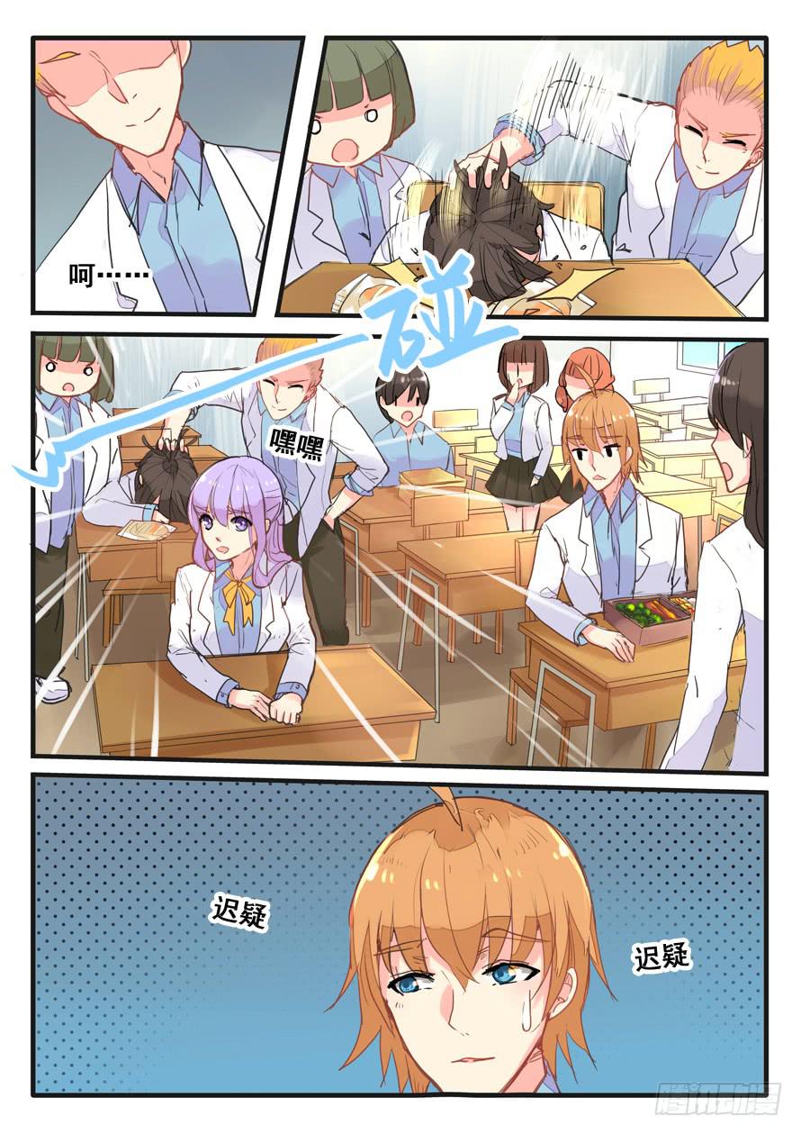 第057话-第57话