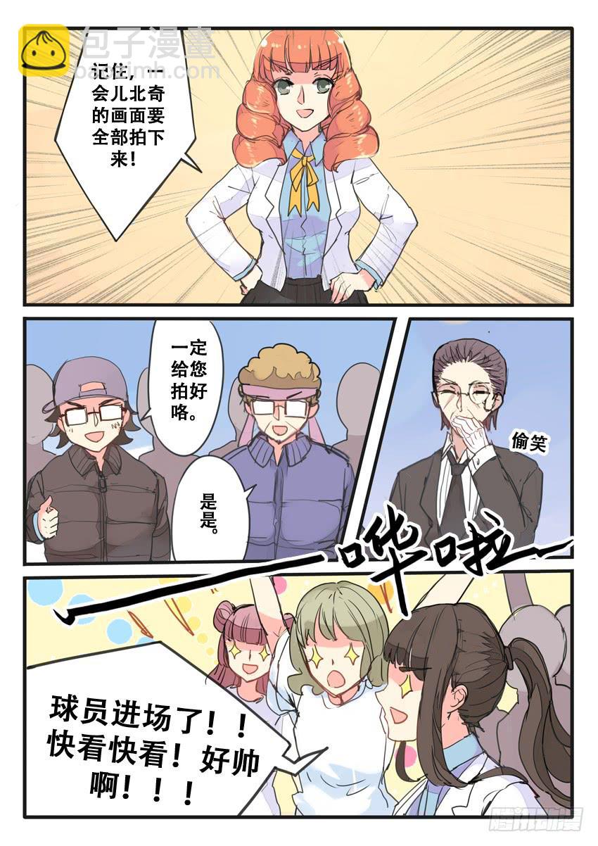 第063话-第63话
