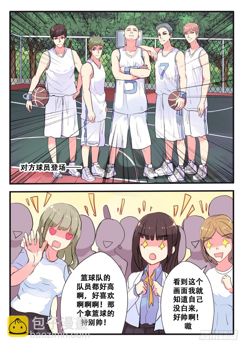 第063话-第63话