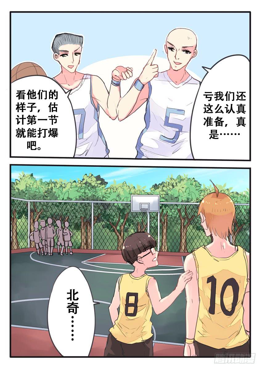 第063话-第63话