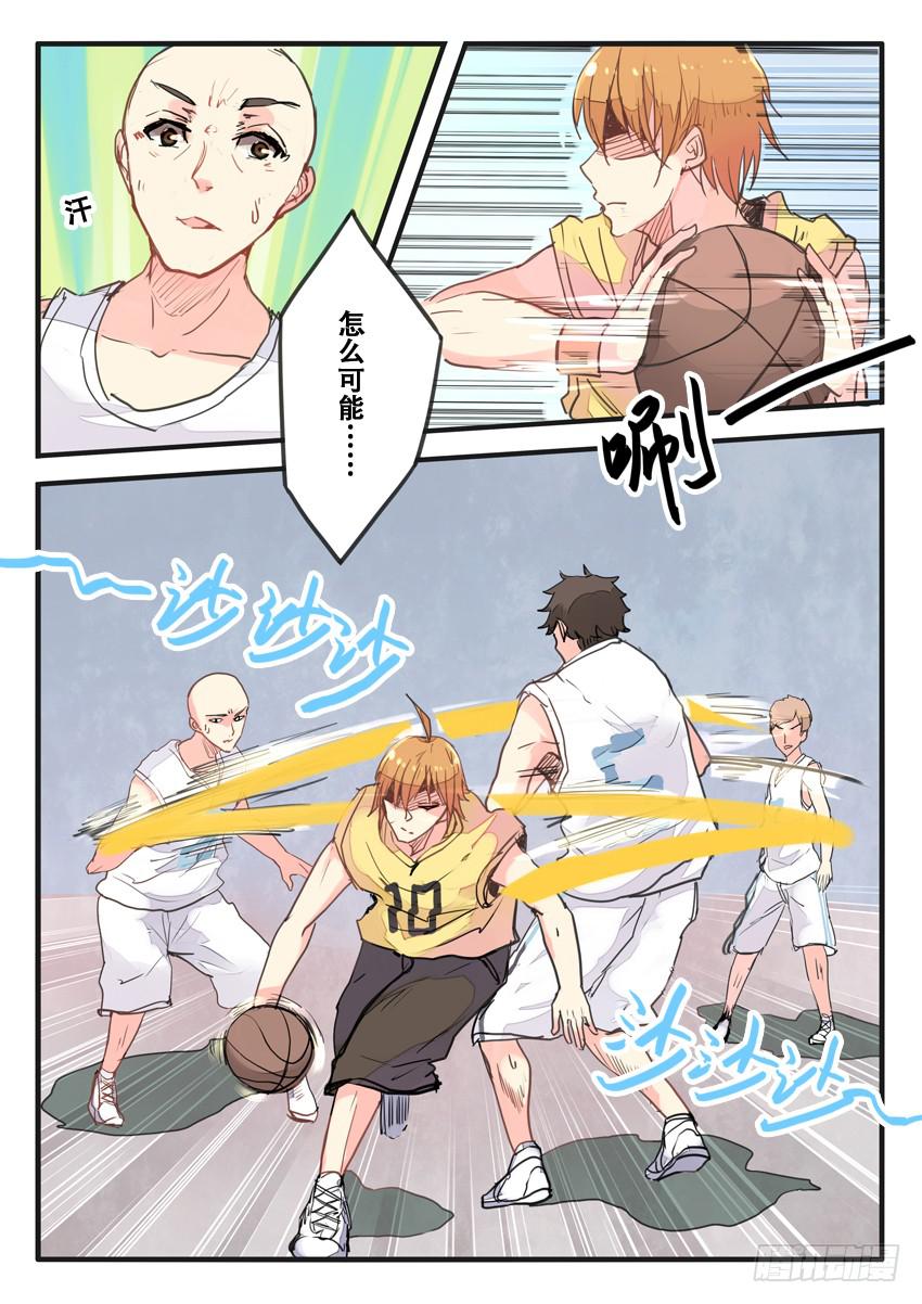第065话-第65话