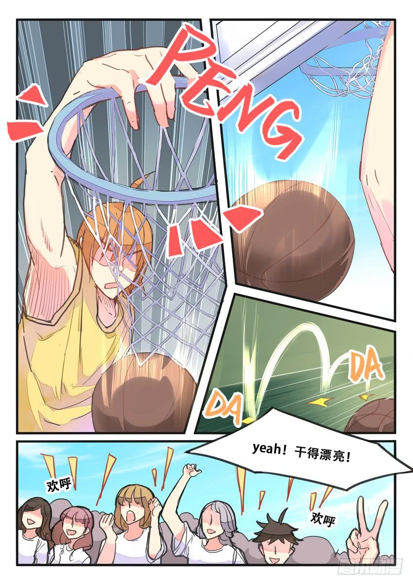 第065话-第65话