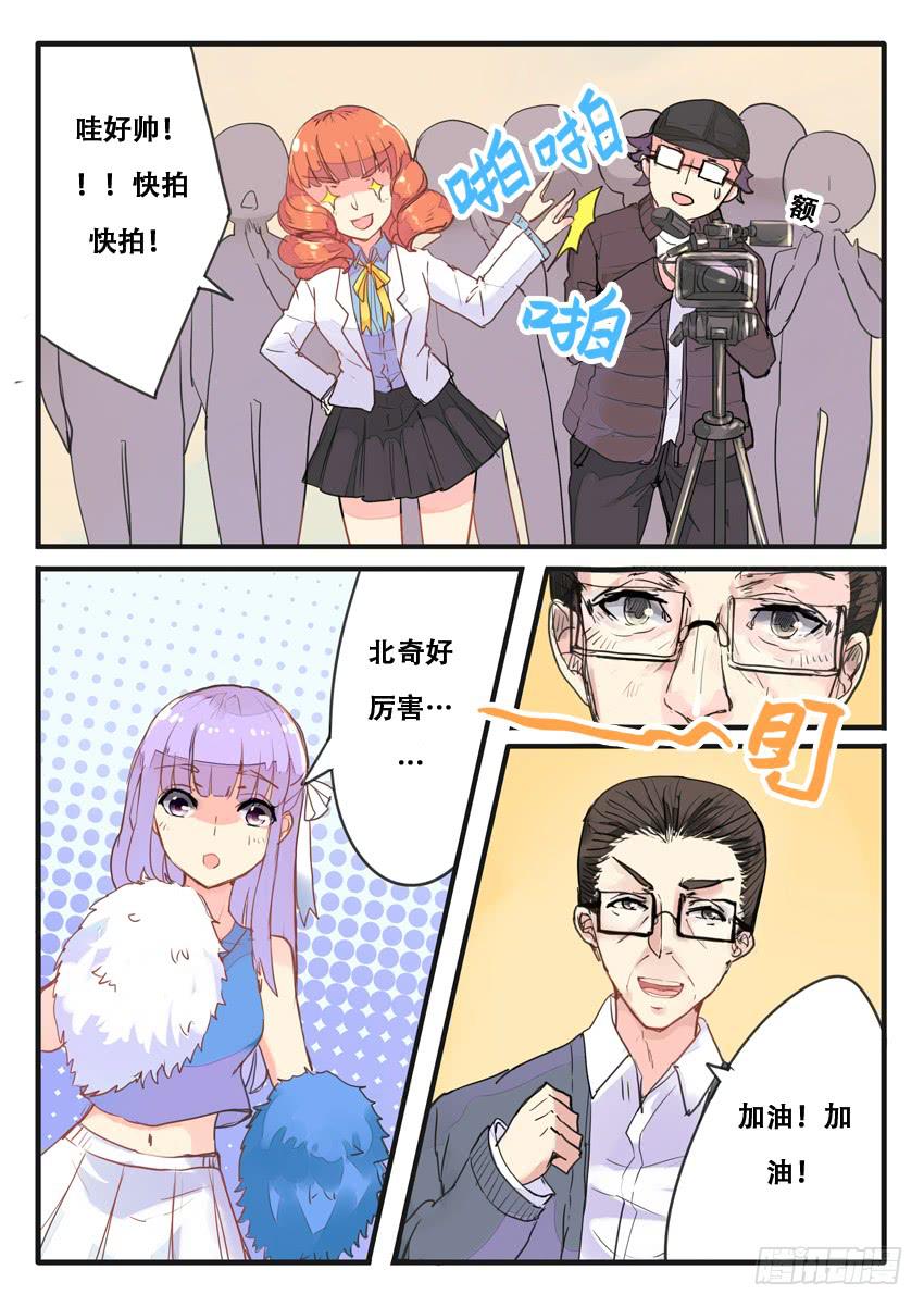 第065话-第65话