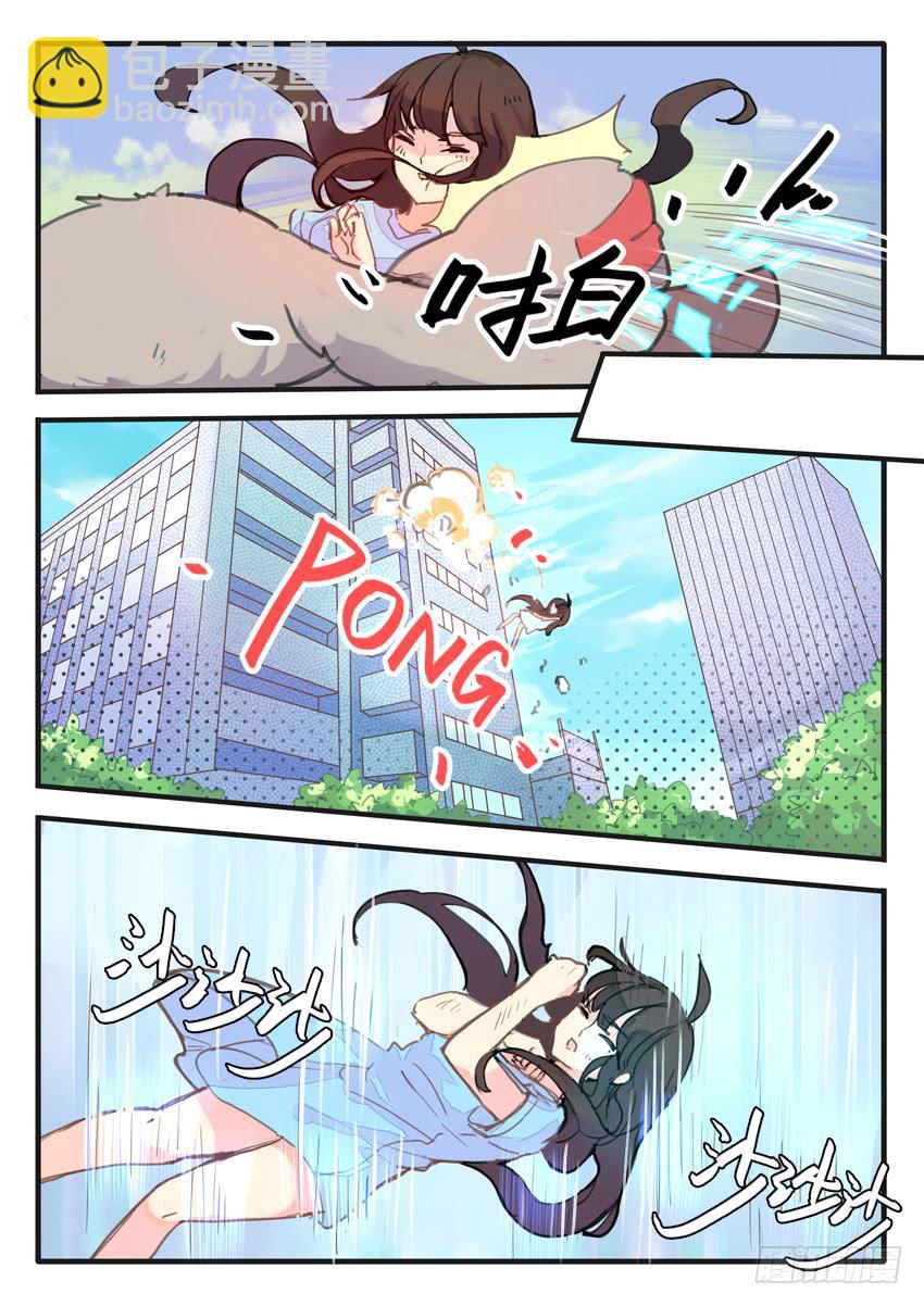 第071话-第71话