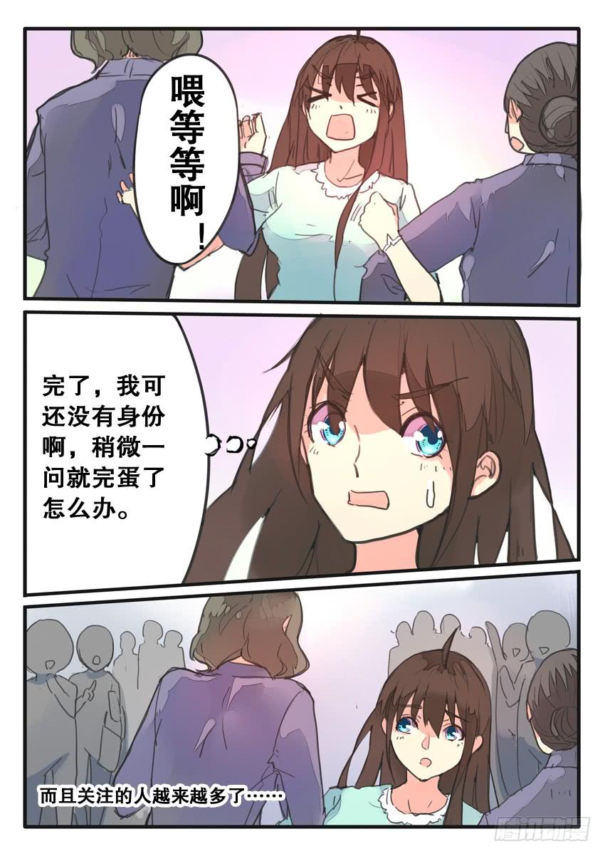 第075话-第75话