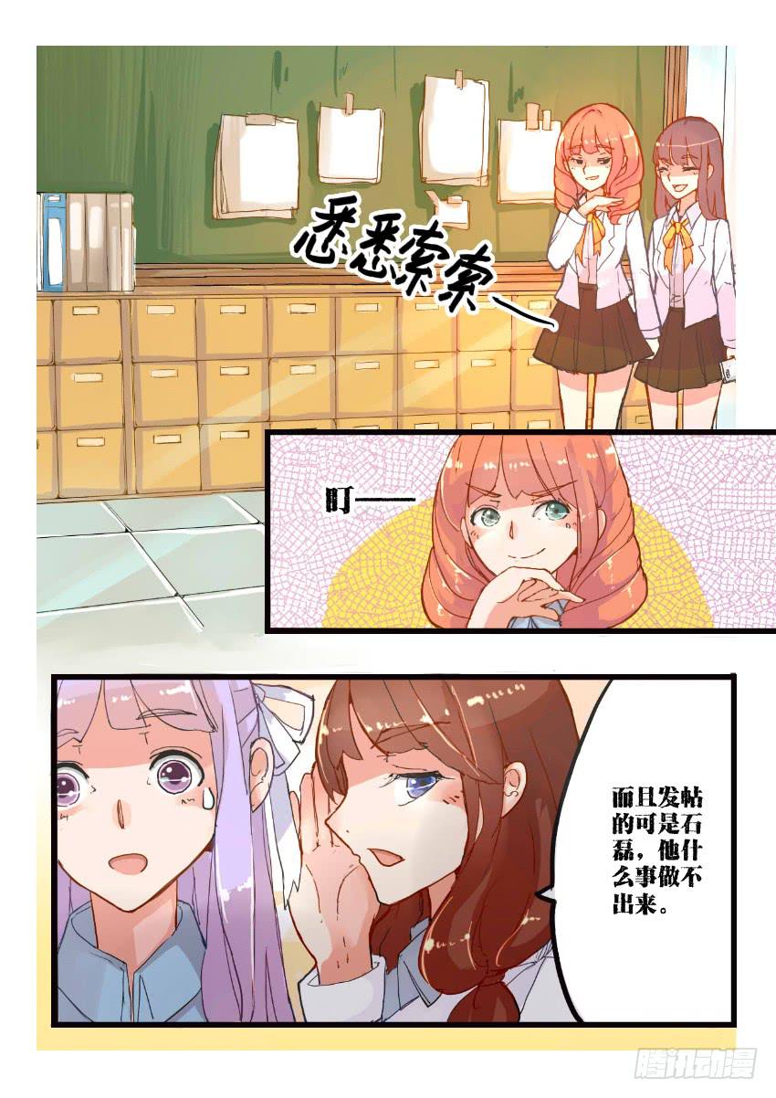 第009话-第9话