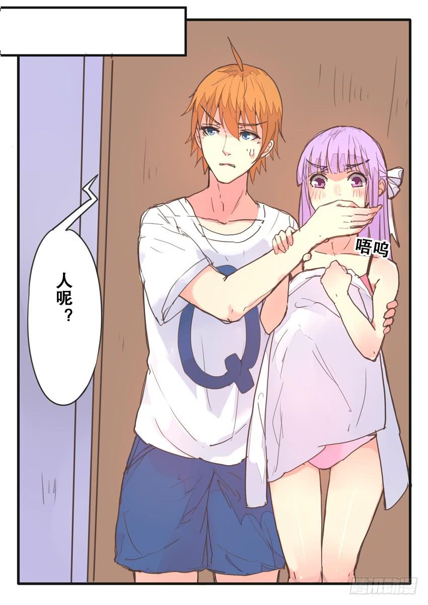 第081话-第81话