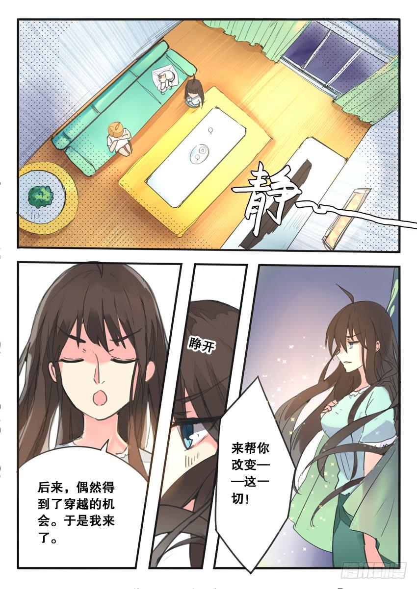 第081话-第81话