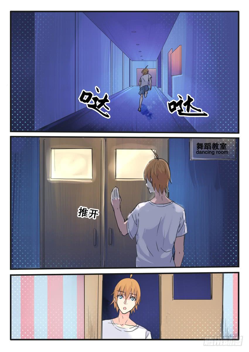 第081话-第81话