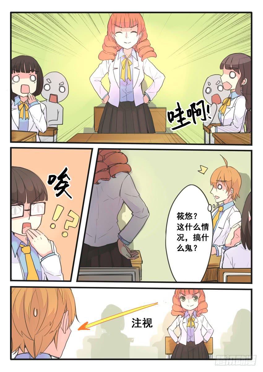 第093话-第93话